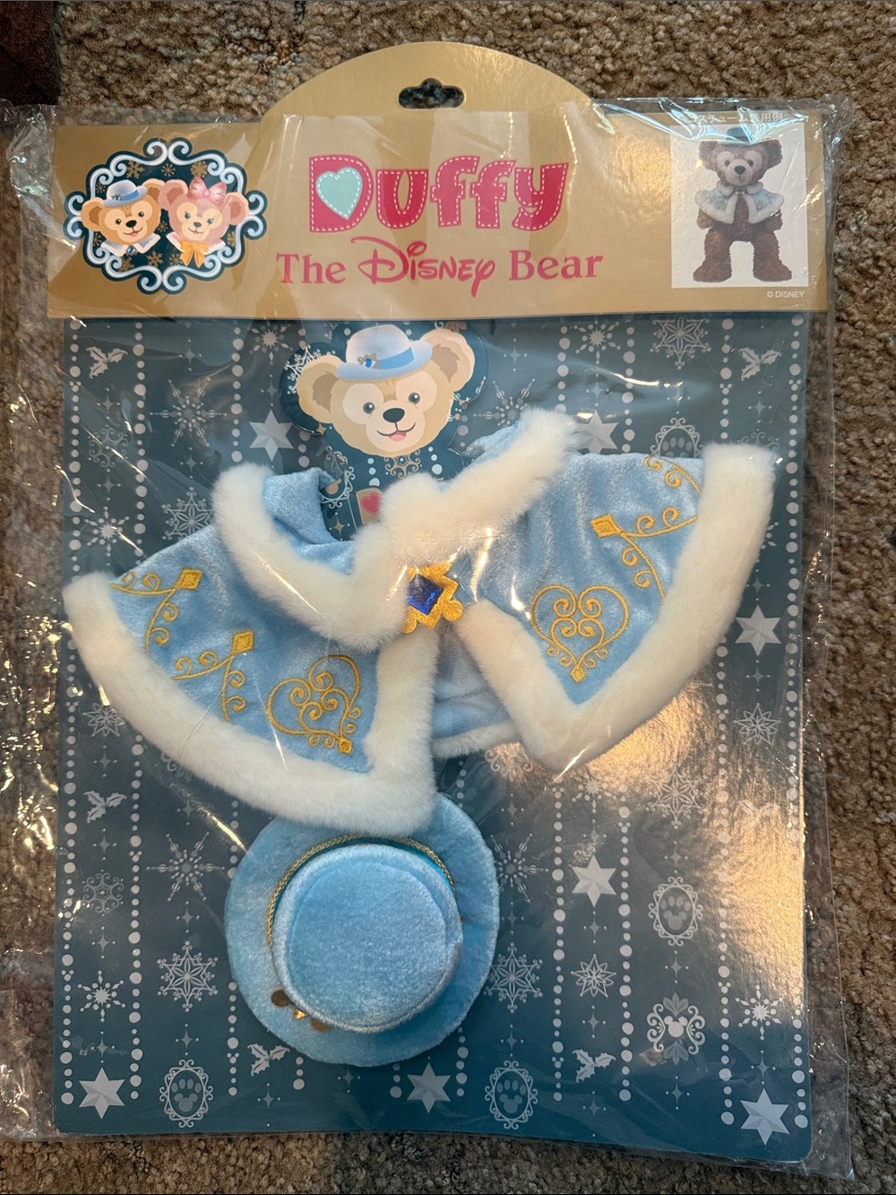 Disney Parks Duffy Bear Winter Christmas Holiday Outfit Tokyo NEW